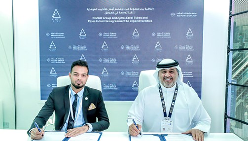 aj-steel-sign-agreement-with-kezad-group