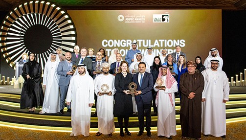 awardspressrelease