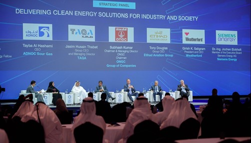 strategic-panel-at-adipec-2021_-1