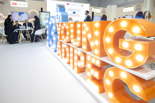 young-adipec