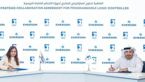 emerson